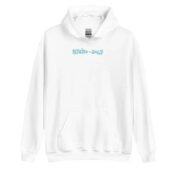 GOLF CREWNECK Hoodie by Tyler The Creator
