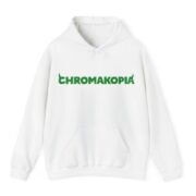 CHROMAKOPIA TOUR WHITE HOODIE