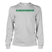 Tyler The Creator Chromakopia Sweatshirt