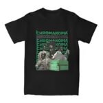 Tyler The Creator Chromakopia Tour T-Shirt
