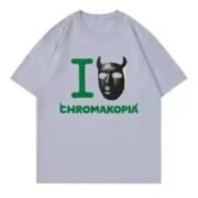 Tyler The Creator Chromakopia World Tour T-Shirt - Image 3